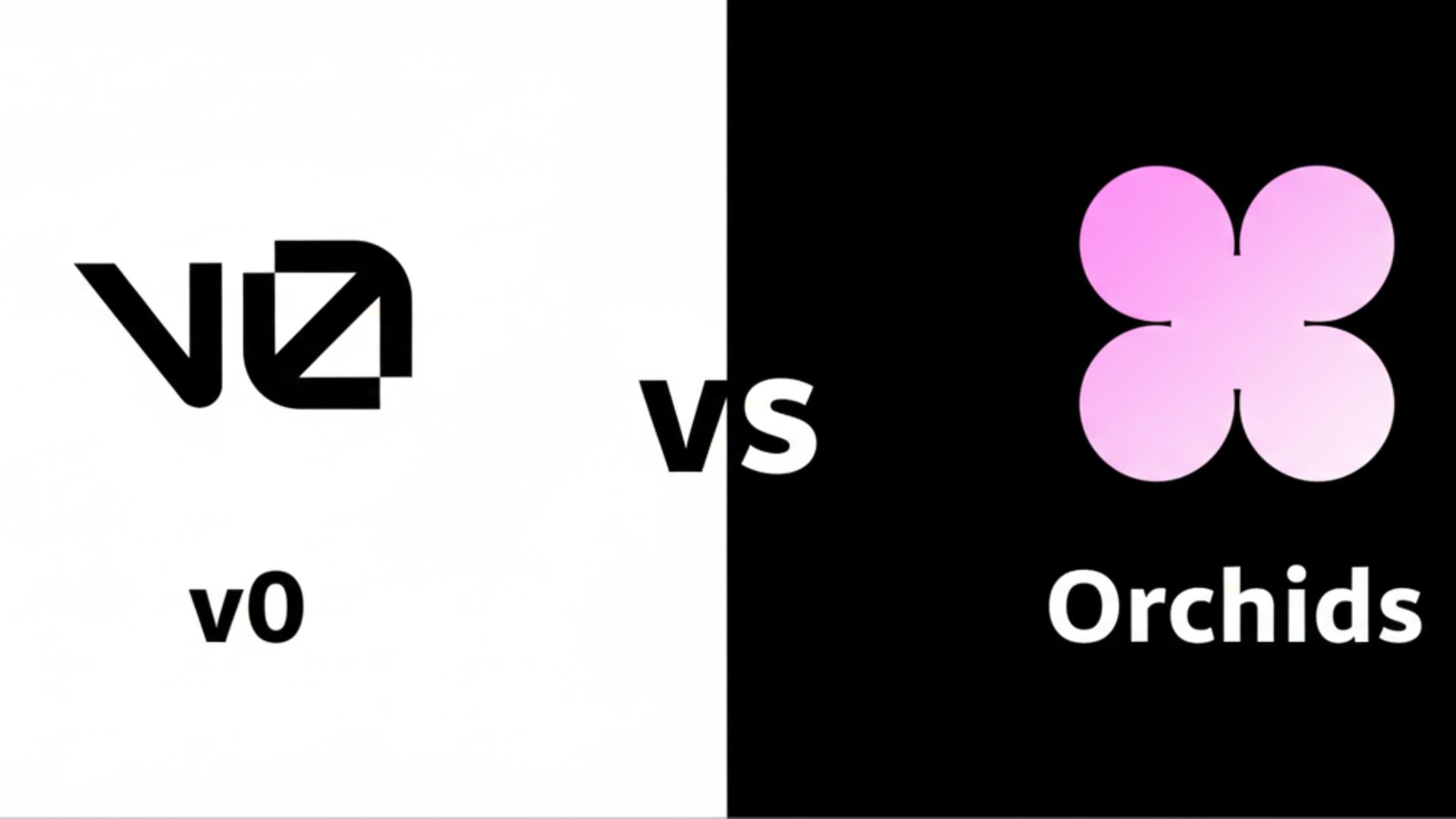 v0とOrchids AI を同条件で比較して